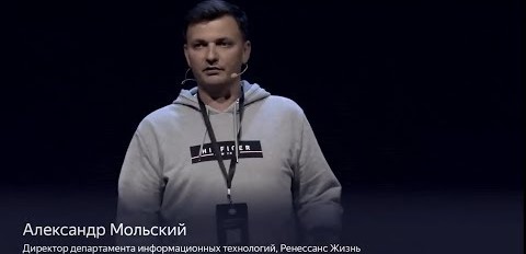 ренессанс жизнь личный кабинет войти в личный кабинет по номеру телефона без пароля и логина